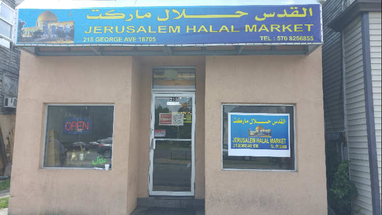Jerusalem Halal Market